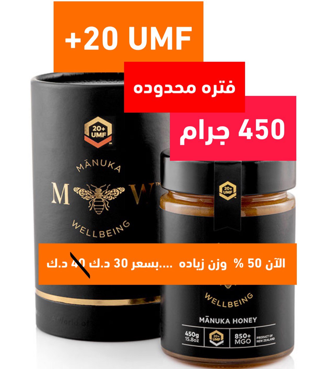 IMAGE 2025-11-14 17:53:35