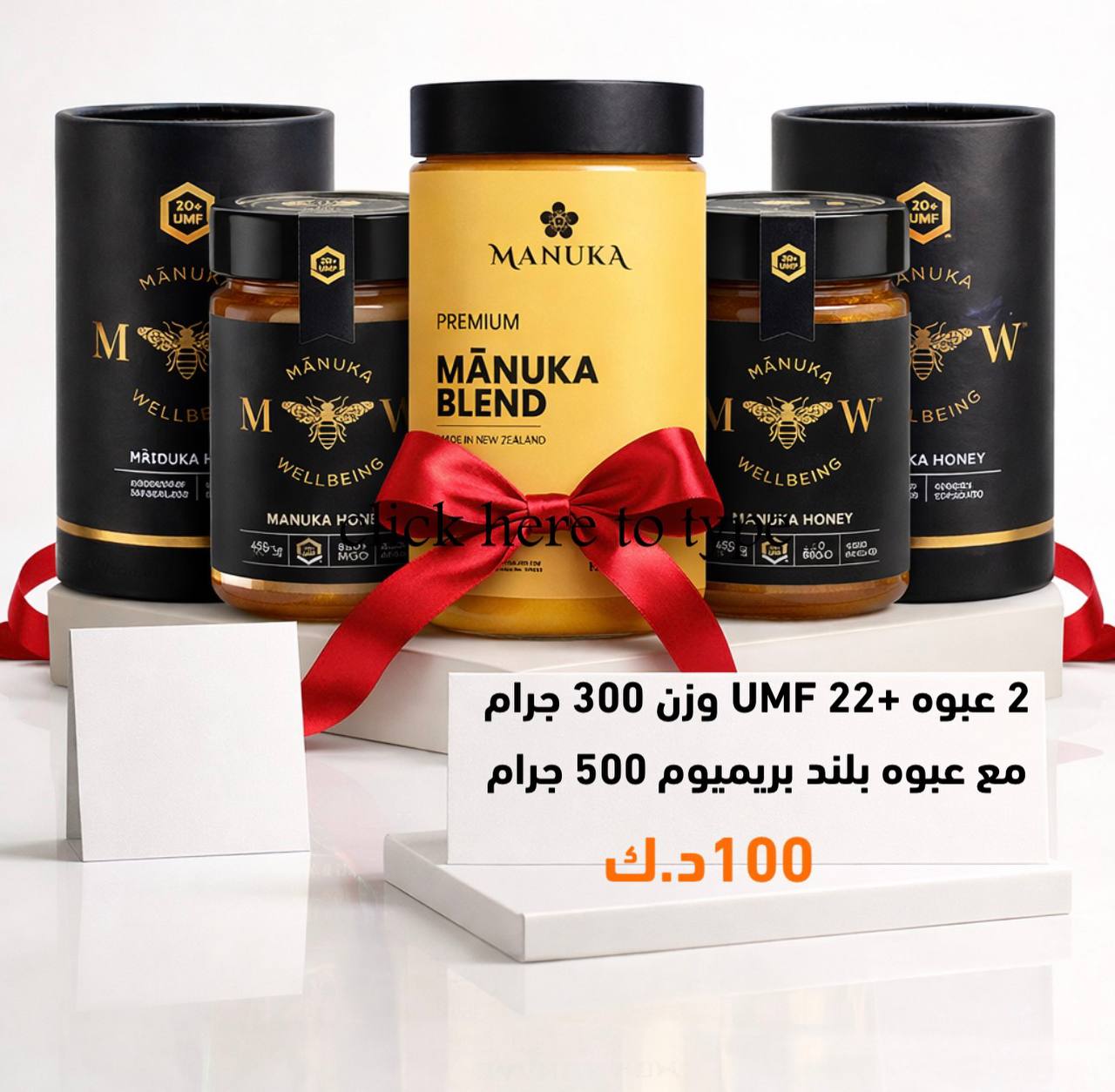 IMAGE 2026-01-26 06:09:58